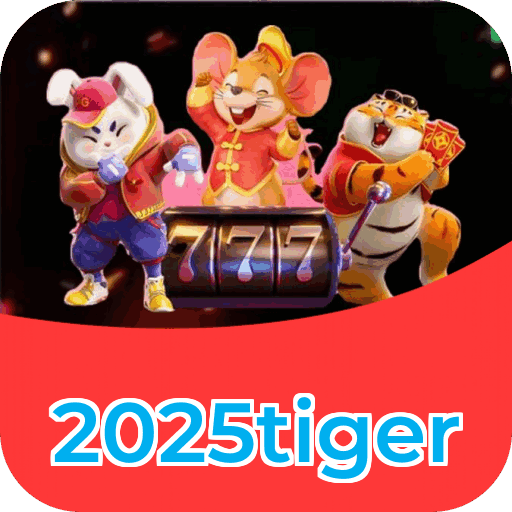 2025tiger