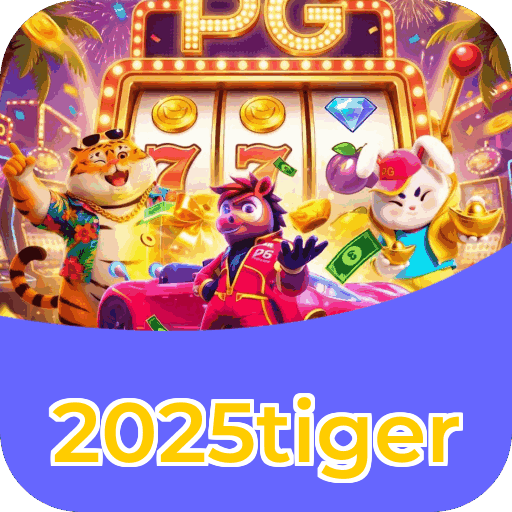 2025tiger