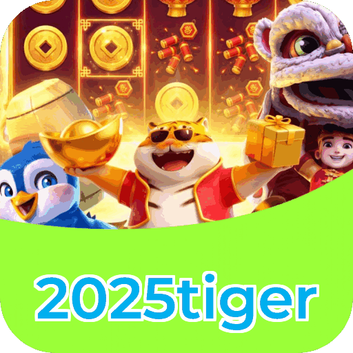 2025tiger