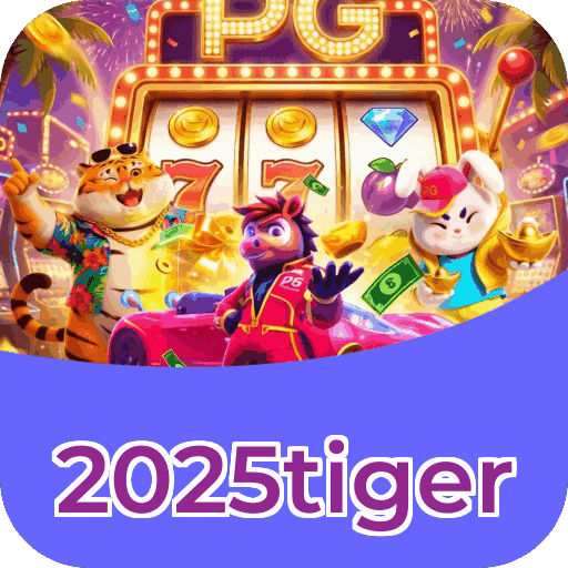 2025tiger