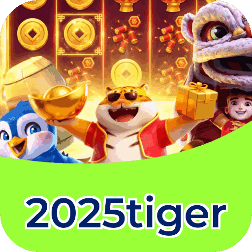 2025tiger
